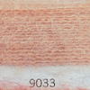 Mohair 30% in 31 colorazioni 25gr