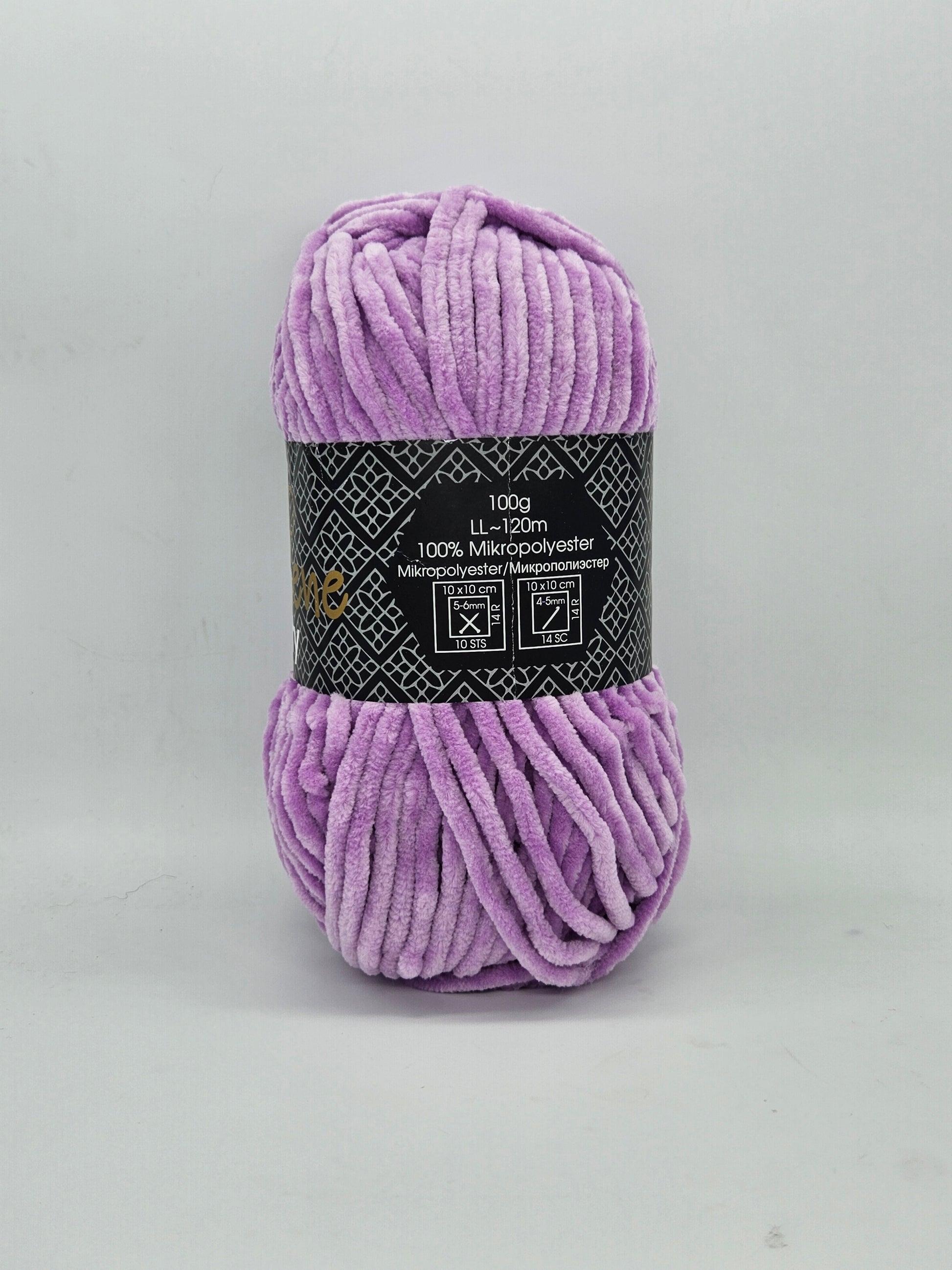 Ciniglia Lilla 100gr – Woolly Yarn Shop