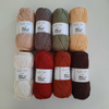 Slim Beige Algodón Reciclado 100gr